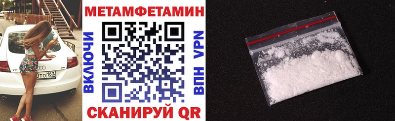 Amphetamine 98% Сычёвка