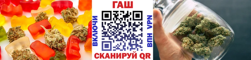 наркотики  Сычёвка  Canna-Cookies конопля 