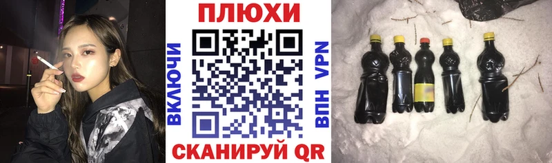 Гашиш Premium купить hydra ТОР Сычёвка
