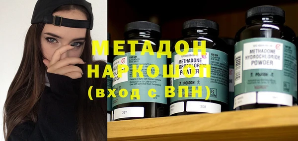 твердый Абаза