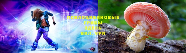 хмурый Абдулино