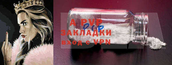 хмурый Абдулино