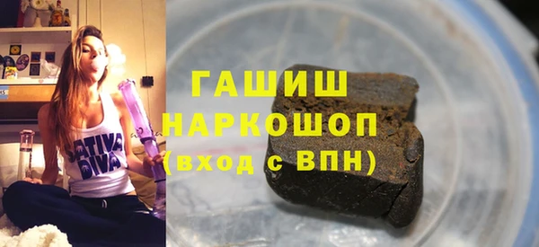 твердый Абаза