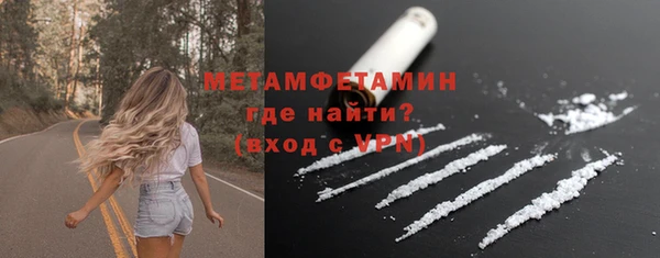 твердый Абаза