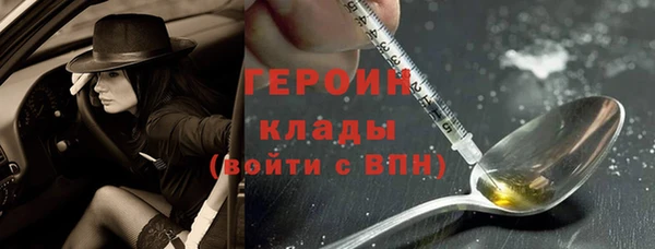 хмурый Абдулино