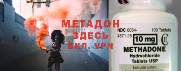 хмурый Абдулино
