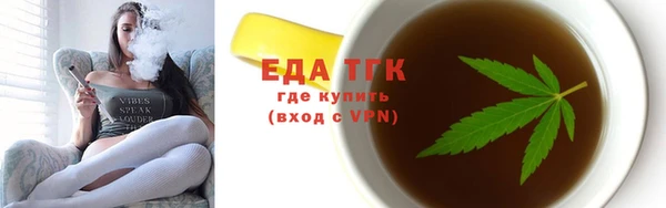 твердый Абаза