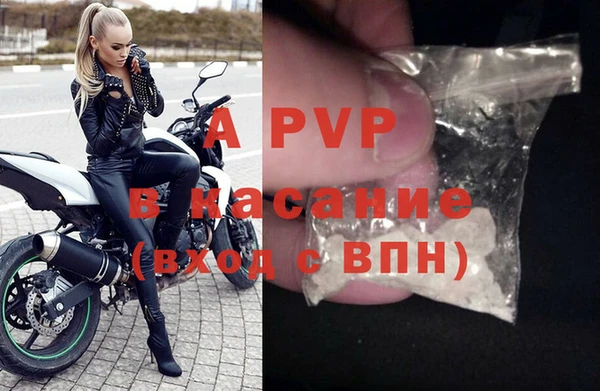 хмурый Абдулино