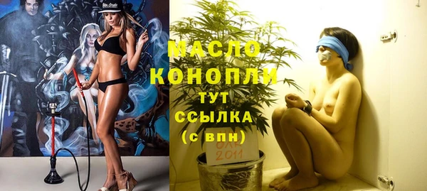 круглые Каменка