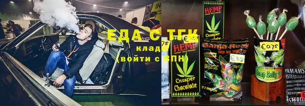 COCAINE Гусиноозёрск
