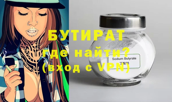 твердый Абаза