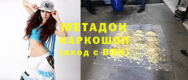 хмурый Абдулино
