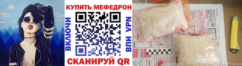 что такое   hydra ссылка  Мефедрон мяу мяу  Сычёвка 