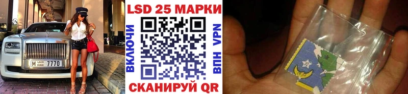 Марки N-bome 1,5мг  как найти закладки  Сычёвка 