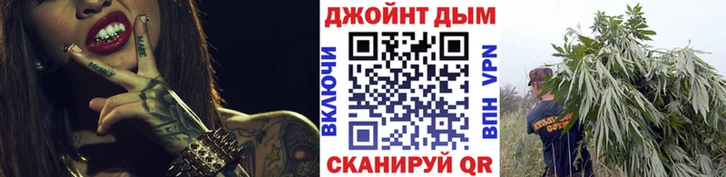 Канабис Bruce Banner  Сычёвка 